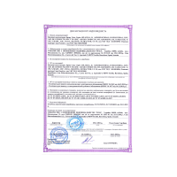 Декларация Cata